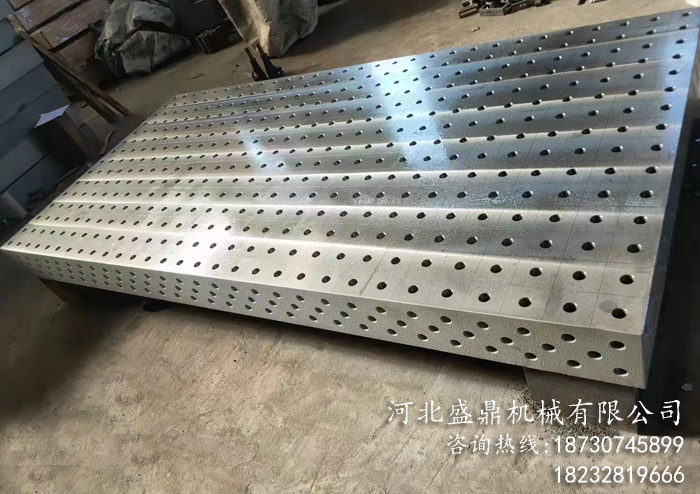 <a href='/products/zgj.html'>鑄鋼平臺</a><a href='/products/chanpinyi.html'>鑄鐵平臺</a>